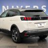 peugeot 3008 2019 -PEUGEOT--Peugeot 3008 LDA-P84AH01--VF3MJEHZRKS320300---PEUGEOT--Peugeot 3008 LDA-P84AH01--VF3MJEHZRKS320300- image 16