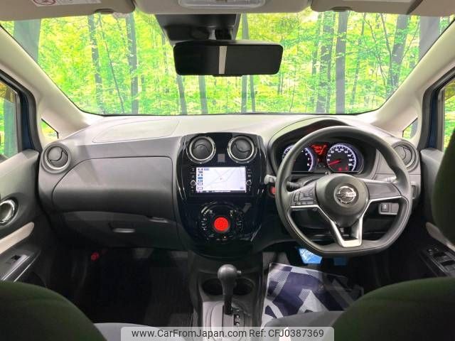 nissan note 2018 -NISSAN--Note DBA-E12--E12-574882---NISSAN--Note DBA-E12--E12-574882- image 2