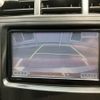 toyota prius-α 2012 CFJ1528226 image 19