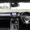 lexus is 2014 -LEXUS--Lexus IS AVE30--5030836---LEXUS--Lexus IS AVE30--5030836- image 10
