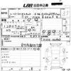 daihatsu terios-kid 2000 -DAIHATSU--Terios Kid J131G-003908---DAIHATSU--Terios Kid J131G-003908- image 3