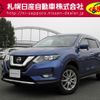 nissan x-trail 2022 -NISSAN--X-Trail 5BA-NT32--NT32-618245---NISSAN--X-Trail 5BA-NT32--NT32-618245- image 1