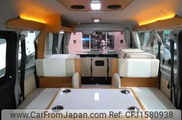 toyota hiace-van 2016 CFJ1580938