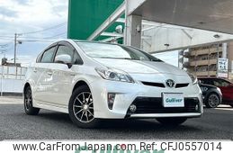 toyota prius 2015 -TOYOTA--Prius DAA-ZVW30--ZVW30-1886022---TOYOTA--Prius DAA-ZVW30--ZVW30-1886022-