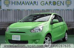 mitsubishi mirage 2012 quick_quick_DBA-A05A_A05A-0002363