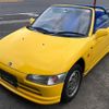 honda beat 1991 -HONDA--Beat PP1--1007542---HONDA--Beat PP1--1007542- image 22