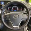 toyota voxy 2016 -TOYOTA--Voxy DBA-ZRR80W--ZRR80-0211891---TOYOTA--Voxy DBA-ZRR80W--ZRR80-0211891- image 7