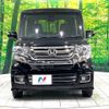 honda n-box 2017 -HONDA--N BOX DBA-JF1--JF1-2554109---HONDA--N BOX DBA-JF1--JF1-2554109- image 14