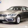 bmw 1-series 2016 CFJ1667363 image 1