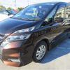 nissan serena 2017 -NISSAN 【福岡 303】--Serena GFC27--GFC27-006971---NISSAN 【福岡 303】--Serena GFC27--GFC27-006971- image 40