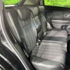 honda vezel 2014 CFJ1494491 image 9