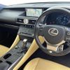 lexus rc 2018 -LEXUS--Lexus RC DBA-GSC10--GSC10-6001592---LEXUS--Lexus RC DBA-GSC10--GSC10-6001592- image 17