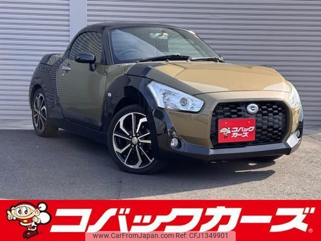 daihatsu copen 2016 quick_quick_LA400K_LA400K-0006082 image 1