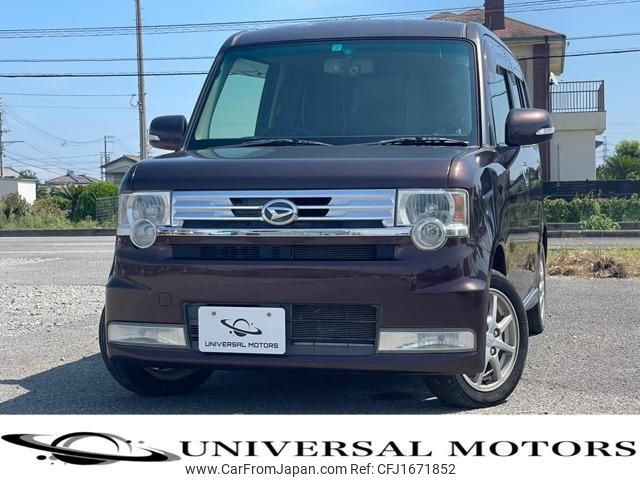 daihatsu move-conte 2012 CFJ1671852 image 1