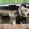 suzuki alto-lapin-chocolat 2023 CFJ1597884 image 2