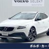 volvo v40 2018 quick_quick_MB420XC_YV1MZ402CJ2147732 image 1