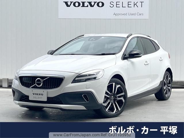volvo v40 2018 quick_quick_MB420XC_YV1MZ402CJ2147732 image 1