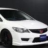 honda civic 2007 -HONDA--Civic FD2--FD2-1200511---HONDA--Civic FD2--FD2-1200511- image 46