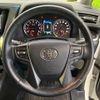toyota vellfire 2018 quick_quick_AGH30W_AGH30-0199339 image 11