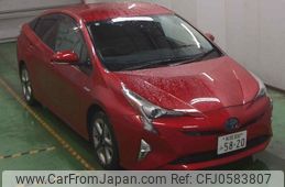 toyota prius 2016 -TOYOTA 【長岡 300ﾐ5820】--Prius ZVW55-8010240---TOYOTA 【長岡 300ﾐ5820】--Prius ZVW55-8010240-