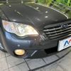 subaru outback 2007 -SUBARU--Legacy OutBack DBA-BP9--BP9-053390---SUBARU--Legacy OutBack DBA-BP9--BP9-053390- image 13