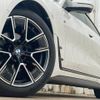 bmw 4-series 2023 CFJ1788516 image 19