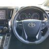 toyota vellfire 2015 quick_quick_DBA-GGH35W_GGH35-0002180 image 10