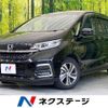 honda freed-hybrid 2022 quick_quick_GB7_GB7-3176792 image 1