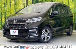 honda freed-hybrid 2022 quick_quick_GB7_GB7-3176792