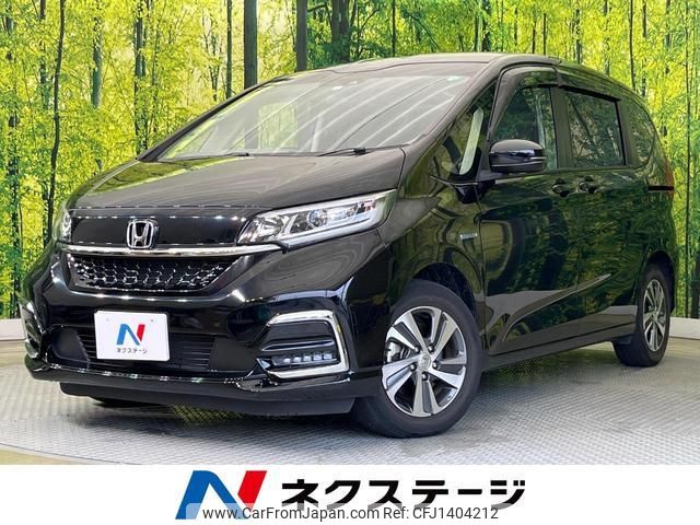 honda freed-hybrid 2022 quick_quick_GB7_GB7-3176792 image 1