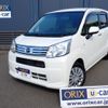 daihatsu move 2020 CFJ1583588 image 1