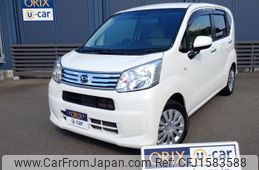 daihatsu move 2020 CFJ1583588