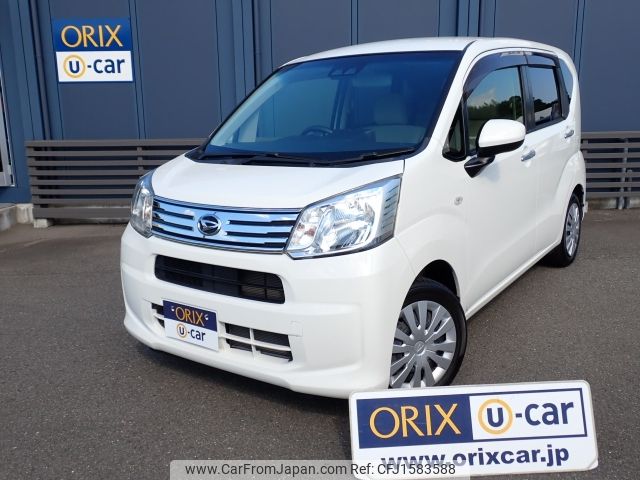 daihatsu move 2020 CFJ1583588 image 1