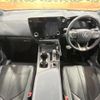 lexus nx 2023 quick_quick_AAZH20_AAZH20-1005290 image 2