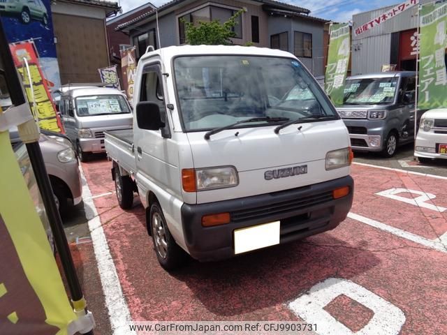 suzuki carry-truck 1998 e99154fda0ae06e03ac34b66290977fa image 1