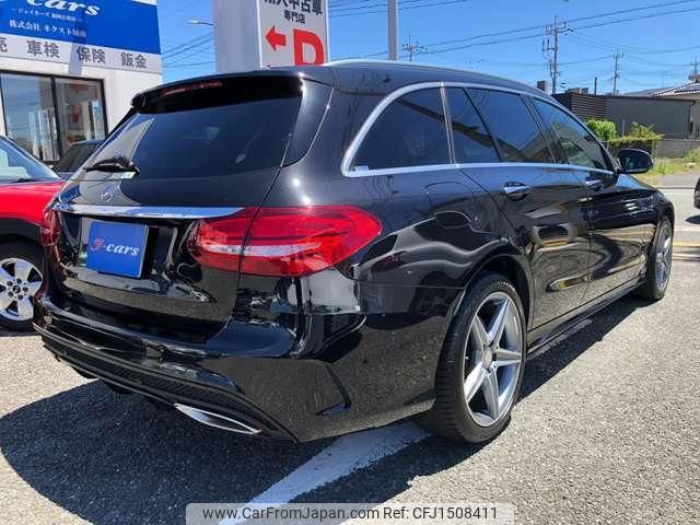 mercedes-benz c-class-station-wagon 2015 CFJ1508411 image 2