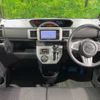 daihatsu wake 2015 -DAIHATSU--WAKE DBA-LA700S--LA700S-0052114---DAIHATSU--WAKE DBA-LA700S--LA700S-0052114- image 2