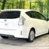 toyota prius-α 2012 -TOYOTA--Prius α DAA-ZVW41W--ZVW41-3092578---TOYOTA--Prius α DAA-ZVW41W--ZVW41-3092578- image 18