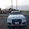 audi q5 2017 504749-RAOID:13625 image 7