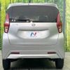 nissan dayz 2019 -NISSAN--DAYZ 5BA-B43W--B43W-0016835---NISSAN--DAYZ 5BA-B43W--B43W-0016835- image 16