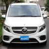 mercedes-benz v-class 2020 -MERCEDES-BENZ--Benz V Class 3DA-447811C--WDF44781323664834---MERCEDES-BENZ--Benz V Class 3DA-447811C--WDF44781323664834- image 4