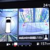 nissan serena 2016 CFJ1836264 image 4