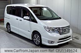 nissan serena 2015 -NISSAN--Serena HFC26-260591---NISSAN--Serena HFC26-260591-