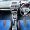 subaru impreza 2003 -SUBARU--Impreza GH-GDB--GDB-018995---SUBARU--Impreza GH-GDB--GDB-018995- image 3