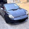 toyota mr-s 2005 CFJ1511052 image 4