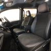toyota noah 2017 CFJ1696690 image 5