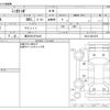 mitsubishi toppo 1998 CFJ0166512 image 3