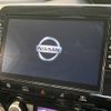 nissan serena 2019 -NISSAN--Serena DAA-HFC27--HFC27-060935---NISSAN--Serena DAA-HFC27--HFC27-060935- image 4