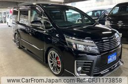 toyota voxy 2016 quick_quick_ZRR80W_ZRR80-0256705
