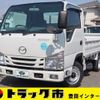 mazda titan 2016 -MAZDA--Titan TRG-LHR85A--LHR85-7006243---MAZDA--Titan TRG-LHR85A--LHR85-7006243- image 1